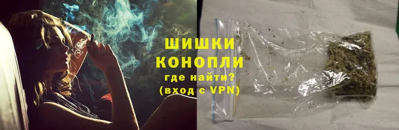 KRAKEN вход  даркнет сайт  Кудрово  Канабис Ganja 